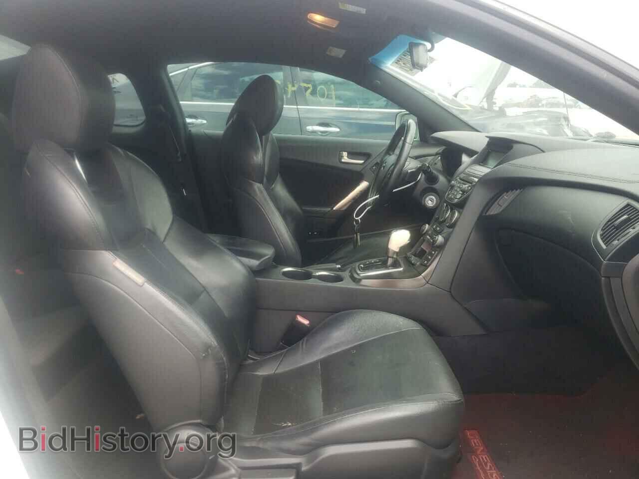 2013 HYUNDAI GENESIS - VIN: KMHHT6KD8DU095978 - Фото 5