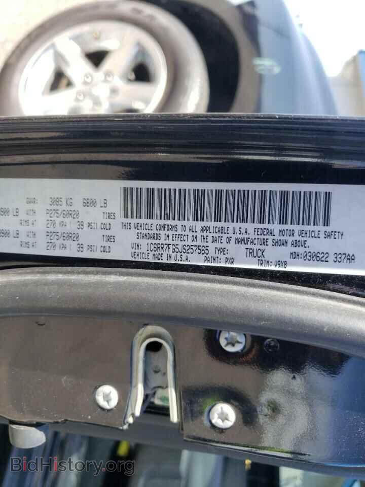 2018 RAM 1500 - VIN: 1C6RR7FG5JS257565 - Photo 10