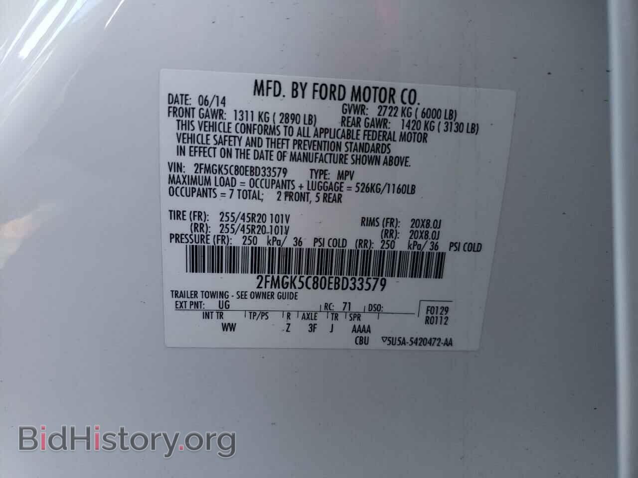 2014 FORD FLEX - VIN: 2FMGK5C80EBD33579 - Photo 10