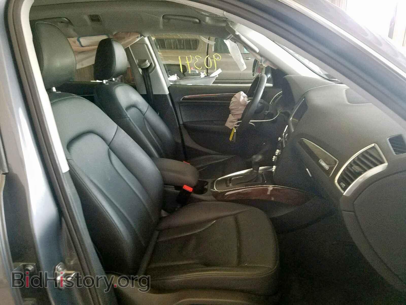 2014 AUDI Q5 - VIN: WA1CFAFP8EA074705 - Фото 5