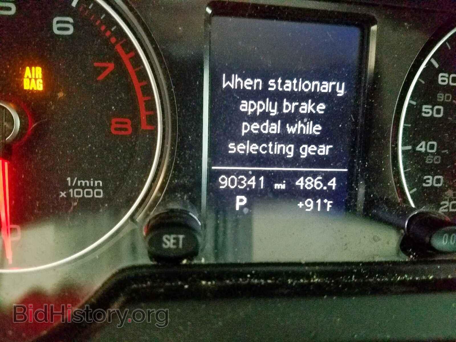 2014 AUDI Q5 - VIN: WA1CFAFP8EA074705 - Фото 8