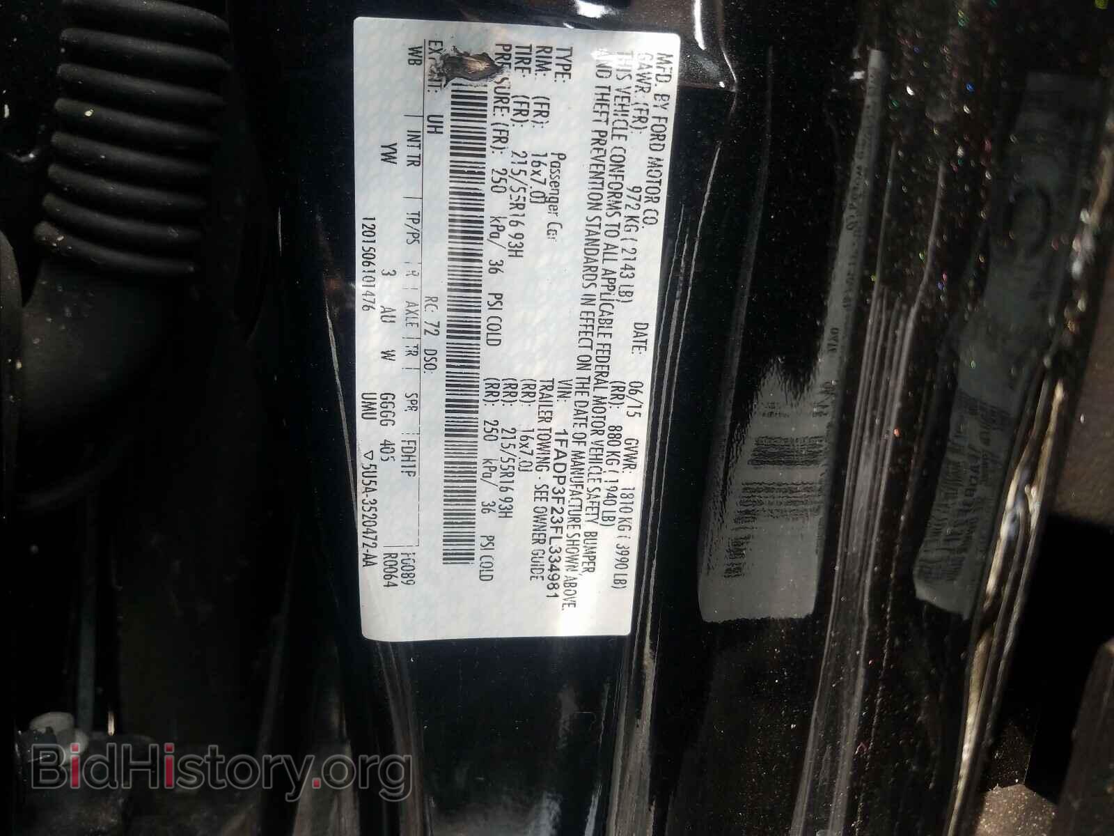2015 FORD FOCUS - VIN: 1FADP3F23FL334981 - Фото 10