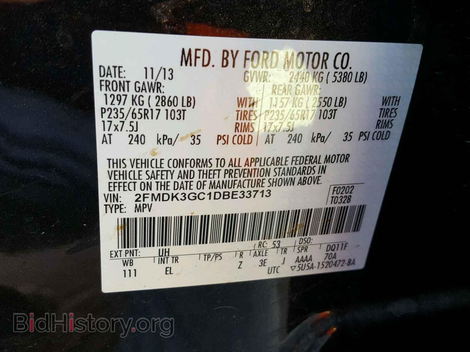2013 FORD EDGE - VIN: 2FMDK3GC1DBE33713 - Photo 10