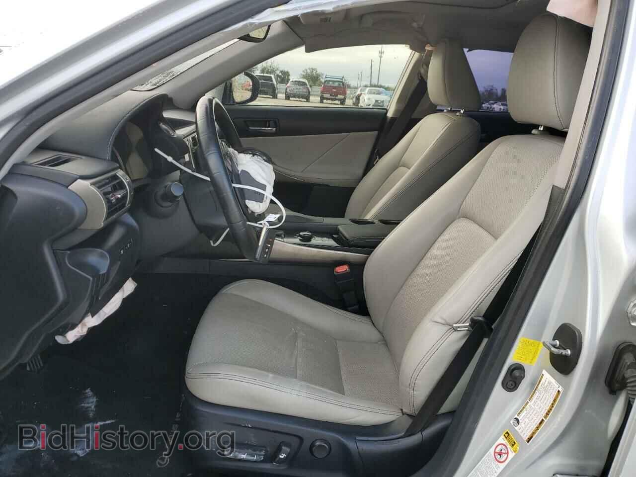 2014 LEXUS IS - VIN: JTHCF1D20E5001056 - Фото 7