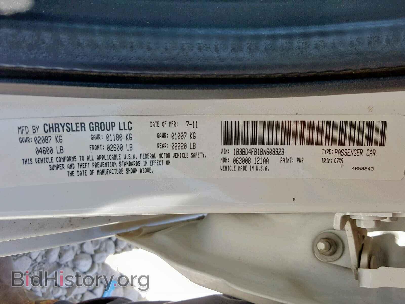 2011 DODGE AVENGER - VIN: 1B3BD4FB1BN608923 - Photo 10