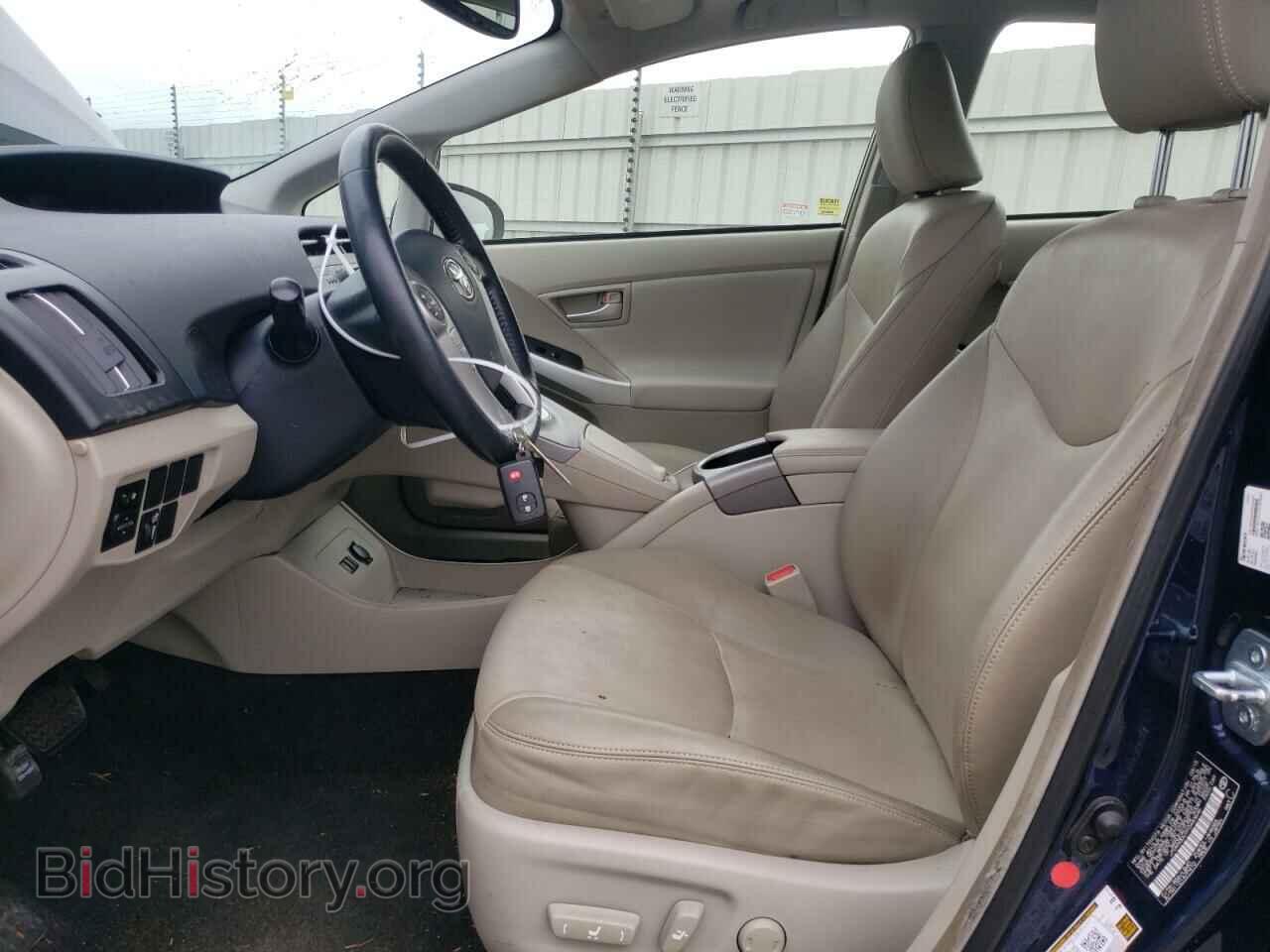 2015 TOYOTA PRIUS - VIN: JTDKN3DU1F0443646 - Фото 7