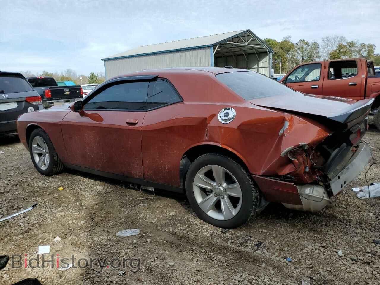 2023 DODGE CHALLENGER - VIN: 2C3CDZAG6PH611047 - Фото 2