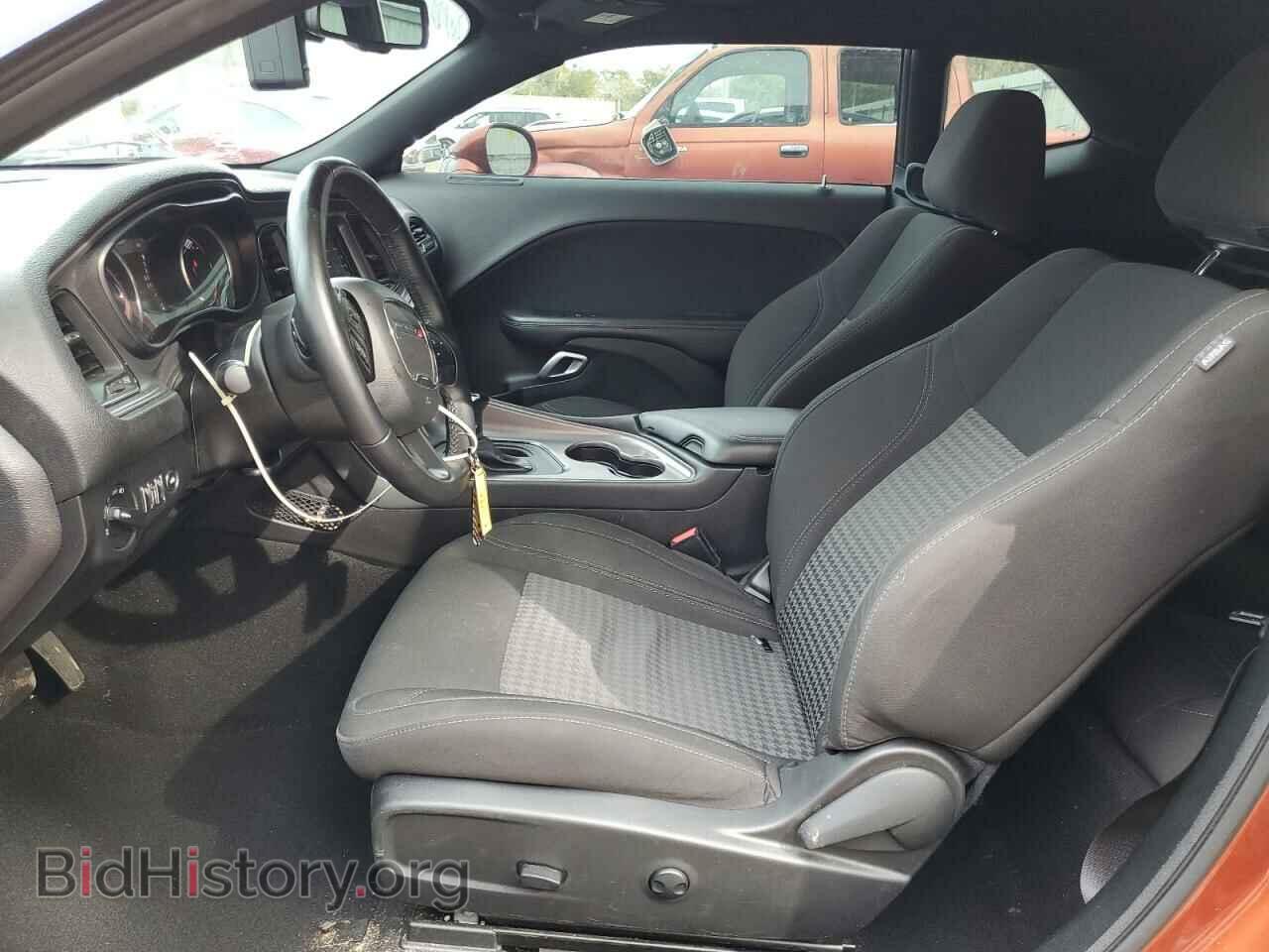 2023 DODGE CHALLENGER - VIN: 2C3CDZAG6PH611047 - Фото 7