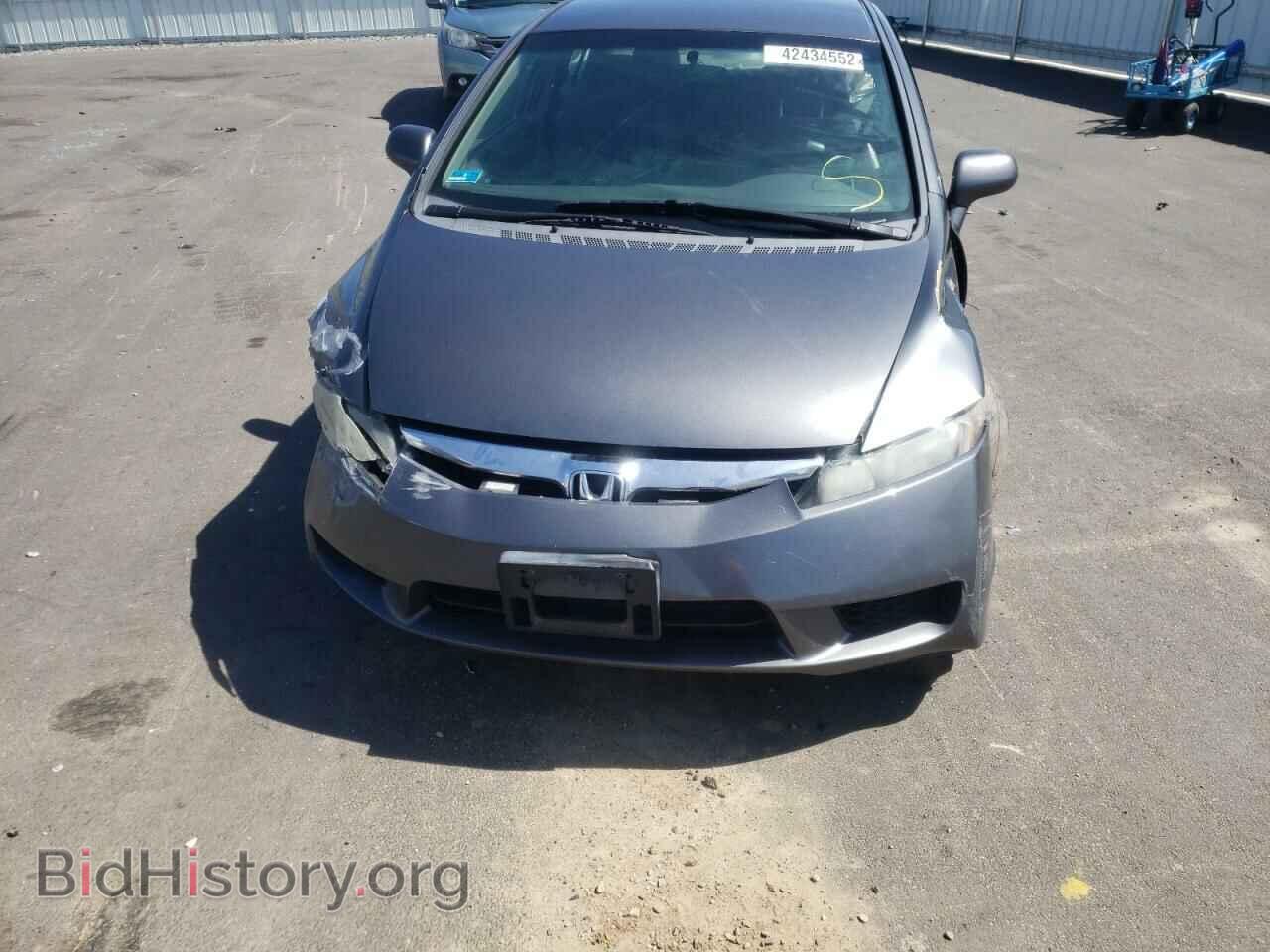 2009 HONDA CIVIC - VIN: 2HGFA16559H337497 - Фото 9