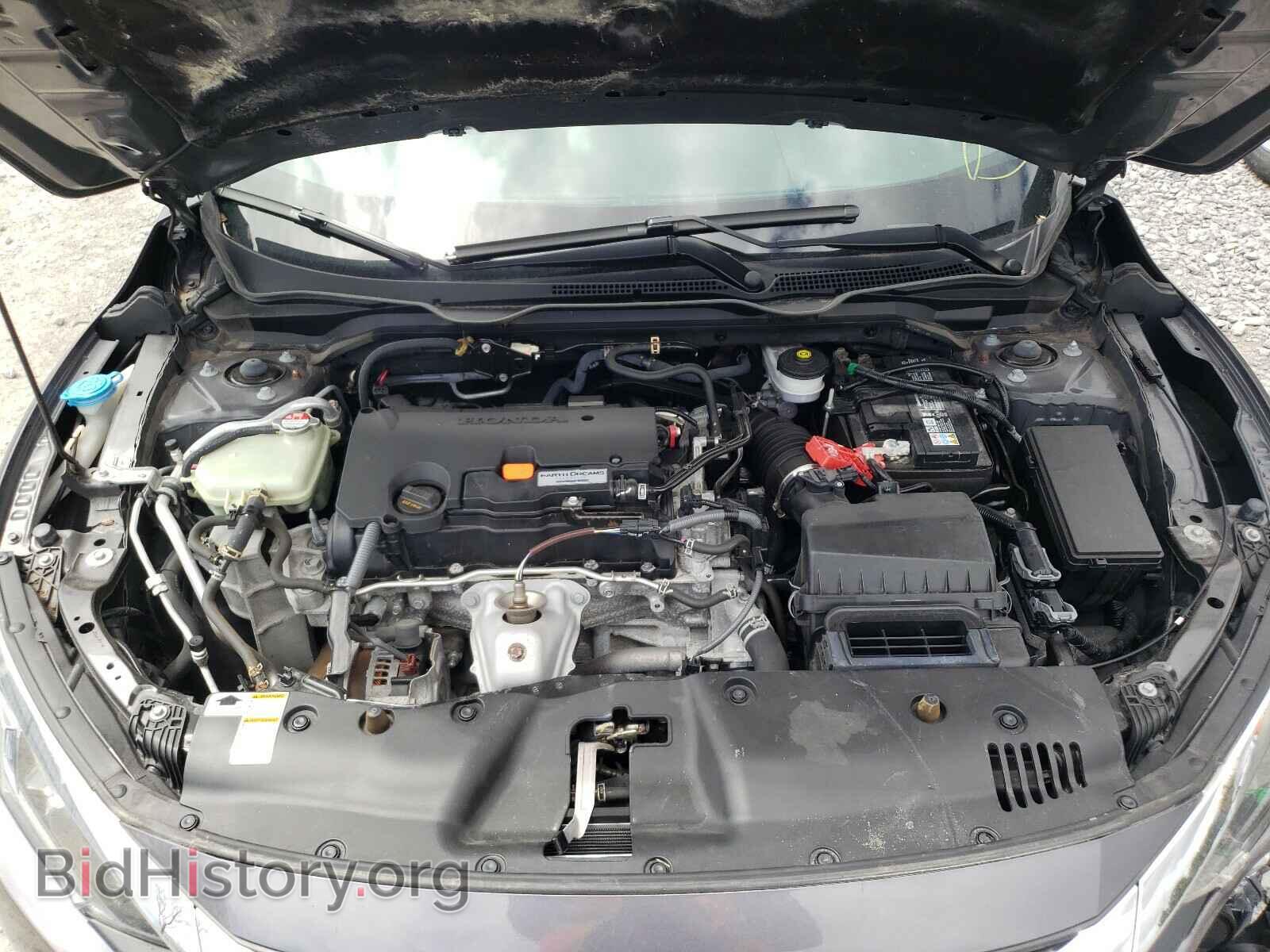 2017 HONDA CIVIC - VIN: 2HGFC2F80HH001779 - Photo 7