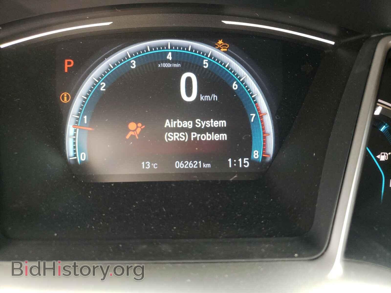2017 HONDA CIVIC - VIN: 2HGFC2F80HH001779 - Photo 8