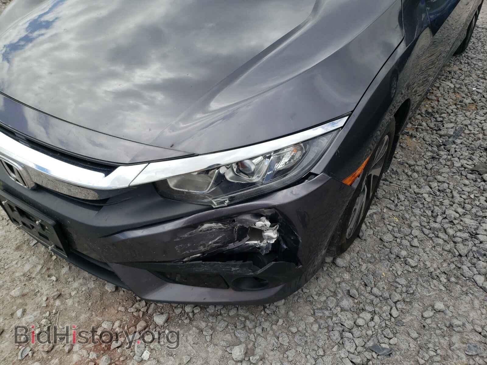 2017 HONDA CIVIC - VIN: 2HGFC2F80HH001779 - Photo 9
