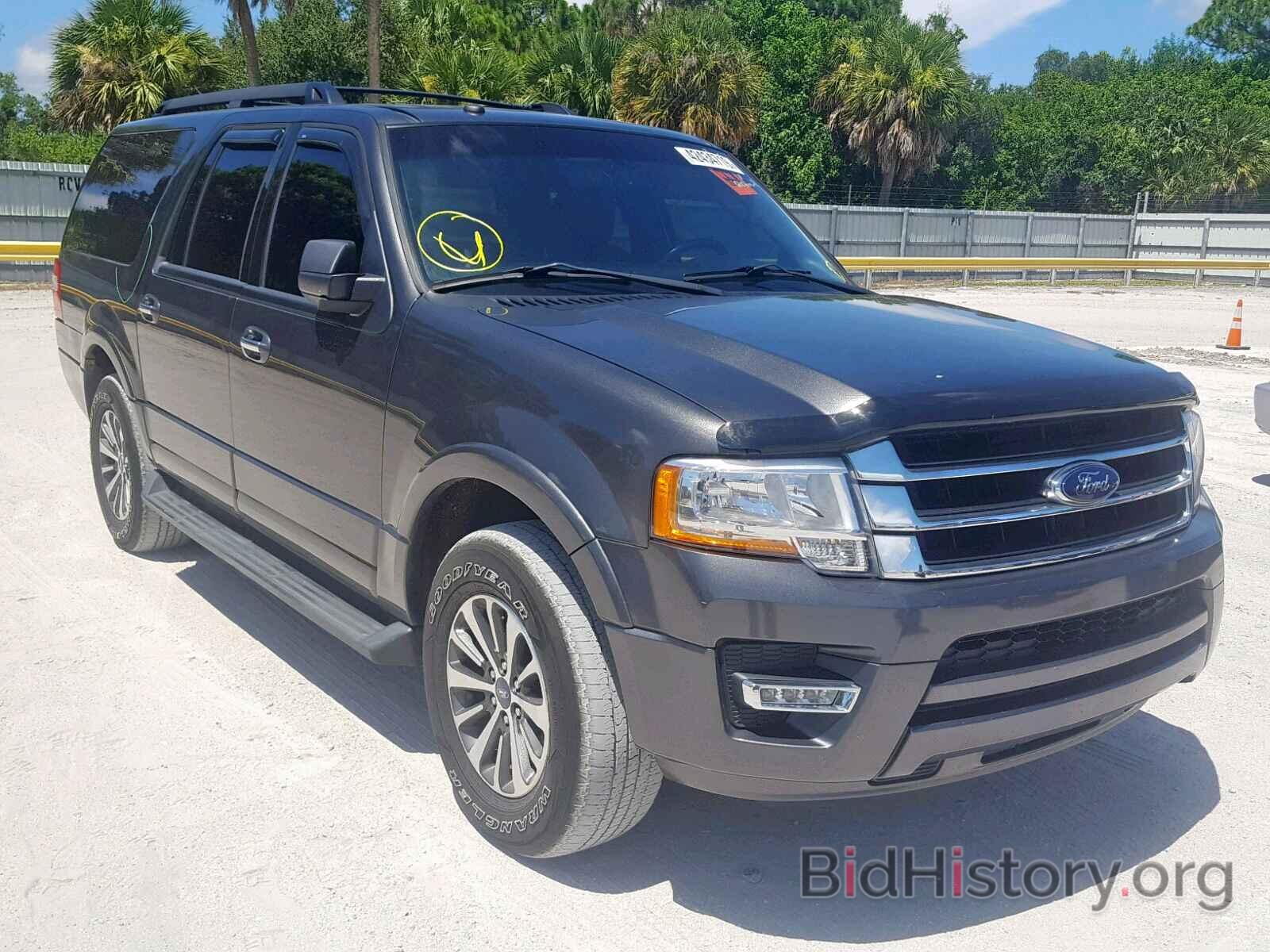 Photo 1FMJK1HT9GEF52723 - FORD EXPEDITION 2016