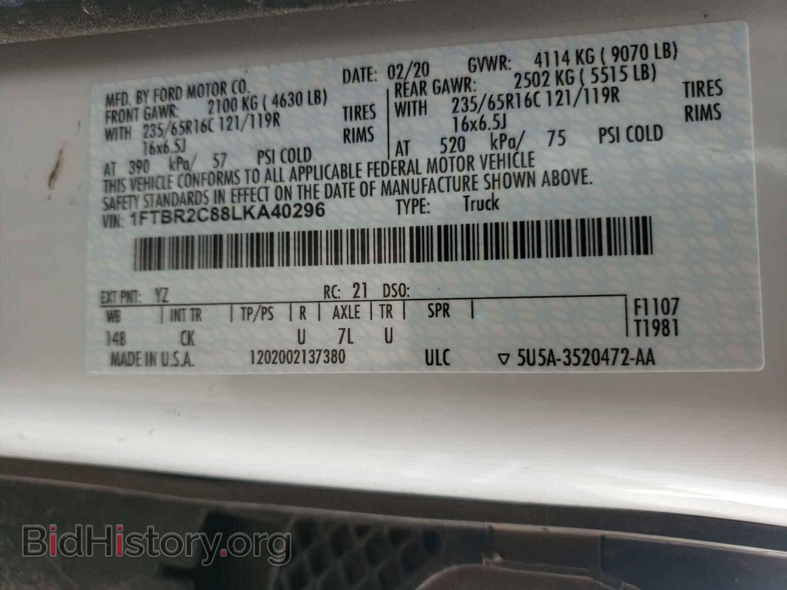 2020 FORD TRANSIT CO - VIN: 1FTBR2C88LKA40296 - Фото 10
