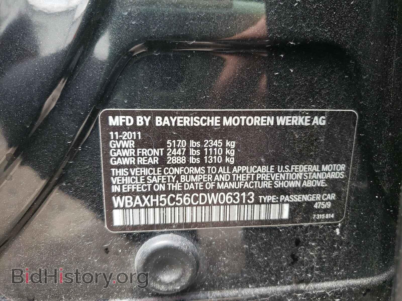 2012 BMW 5 SERIES - VIN: WBAXH5C56CDW06313 - Фото 10