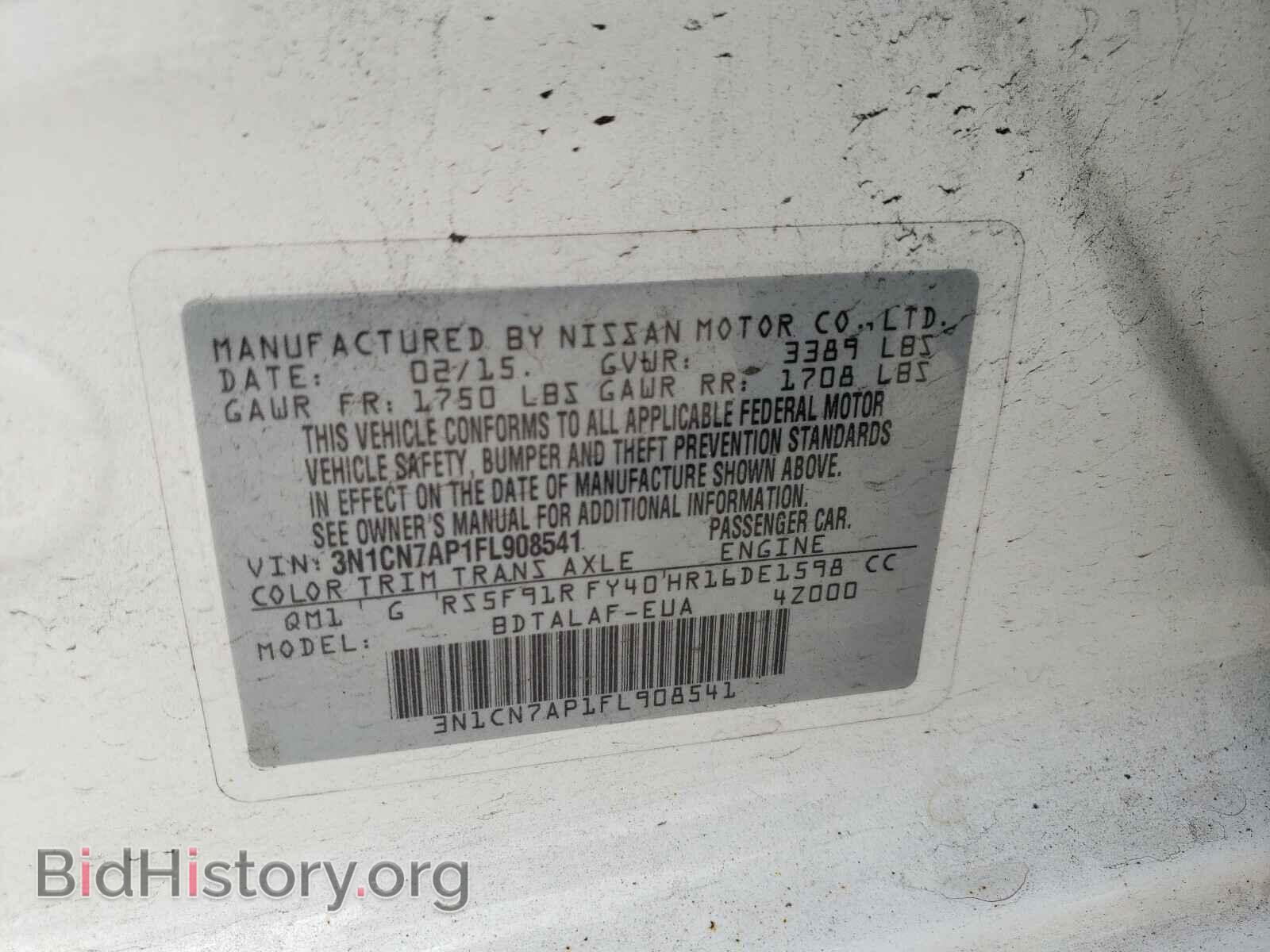 2015 NISSAN VERSA - VIN: 3N1CN7AP1FL908541 - Фото 10
