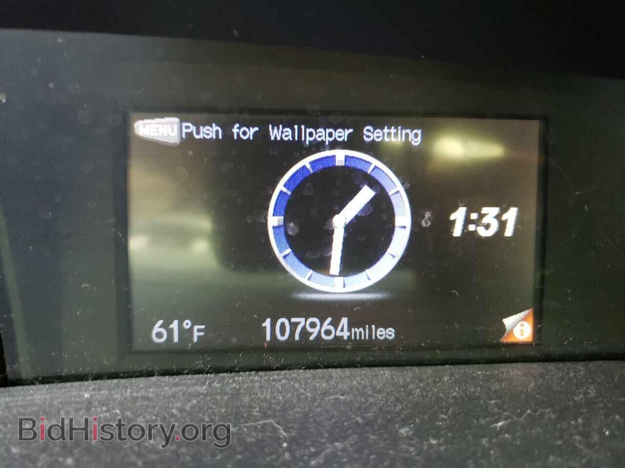 2015 HONDA CIVIC - VIN: 2HGFB2F52FH525957 - Фото 9