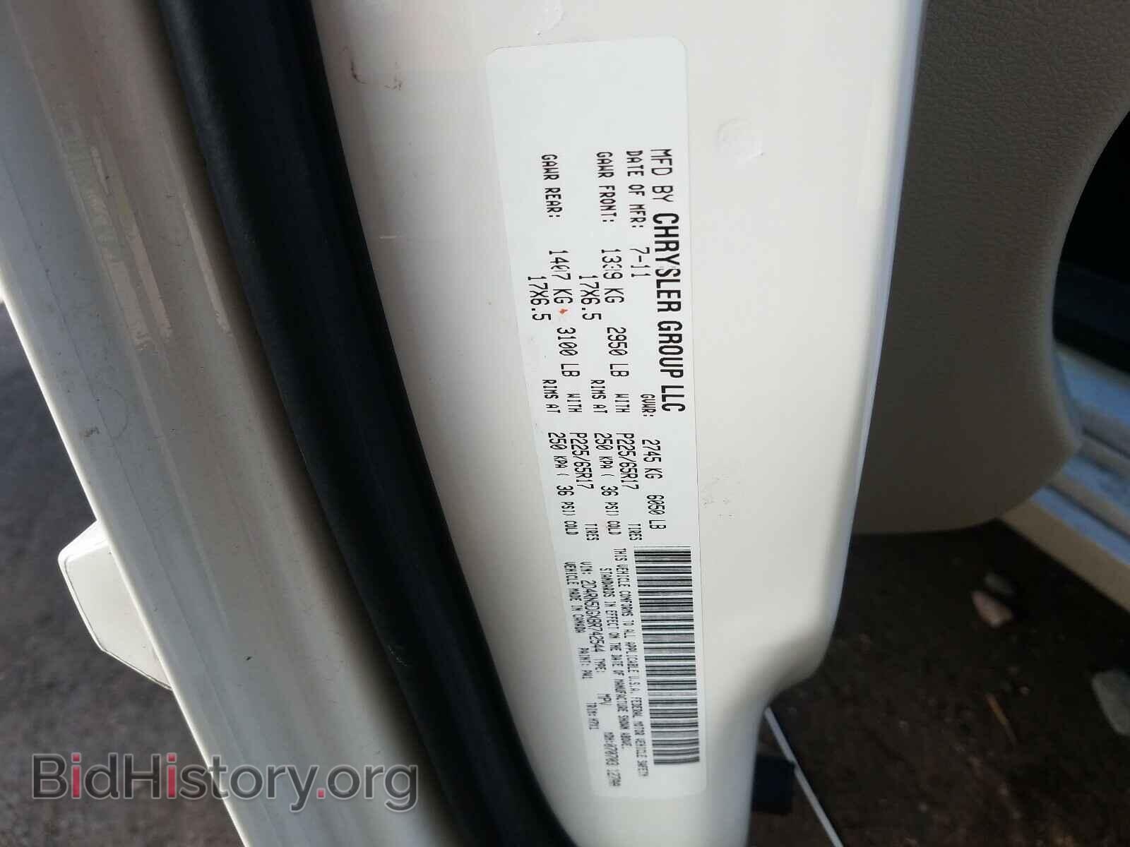 2011 DODGE CARAVAN - VIN: 2D4RN5DGXBR742544 - Фото 10