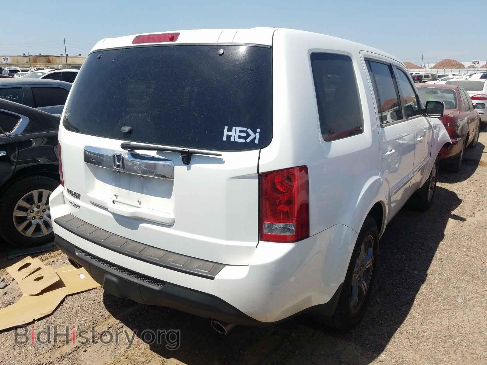 2013 HONDA PILOT - VIN: 5FNYF3H77DB008639 - Photo 4