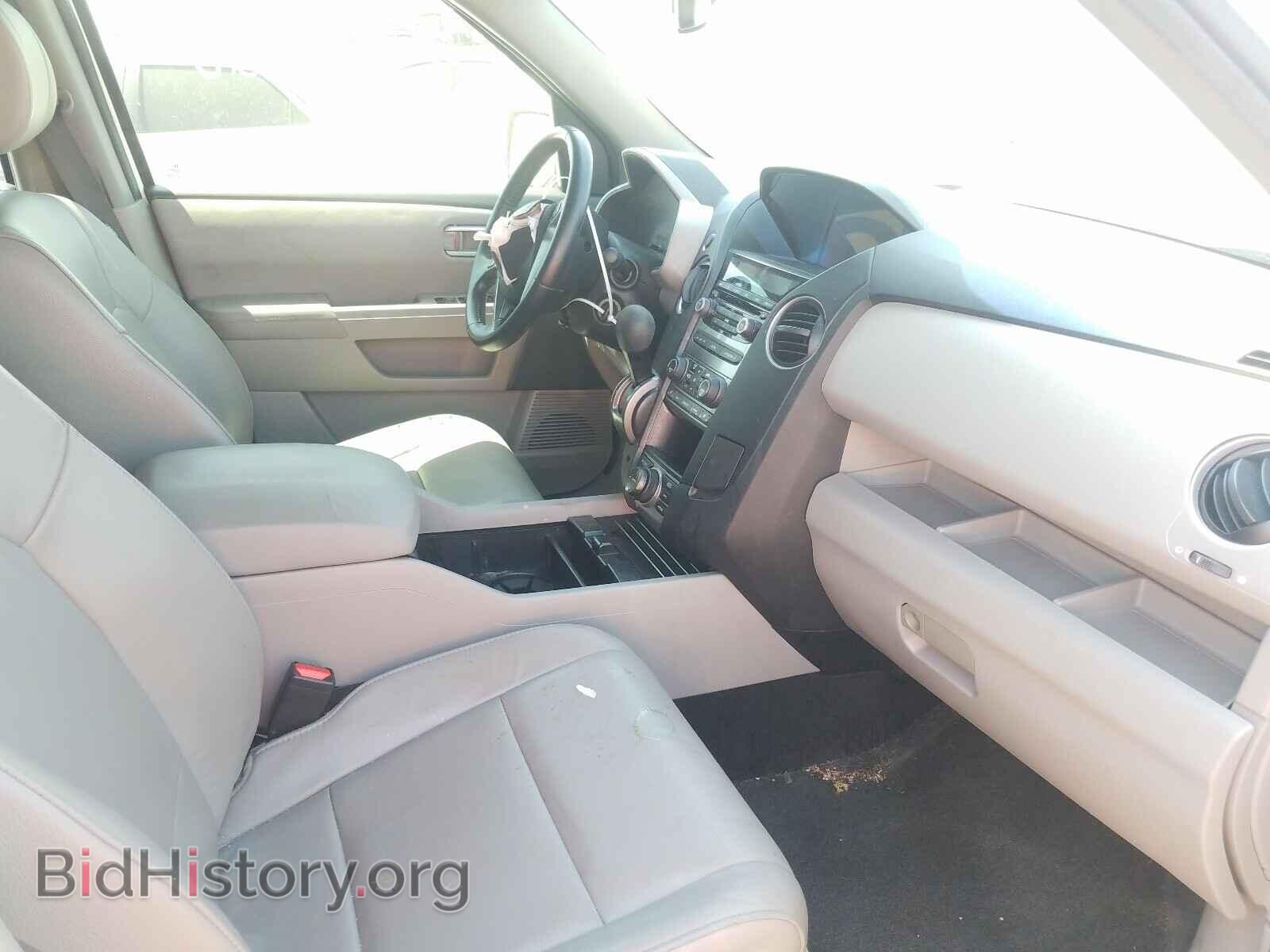 2013 HONDA PILOT - VIN: 5FNYF3H77DB008639 - Photo 5