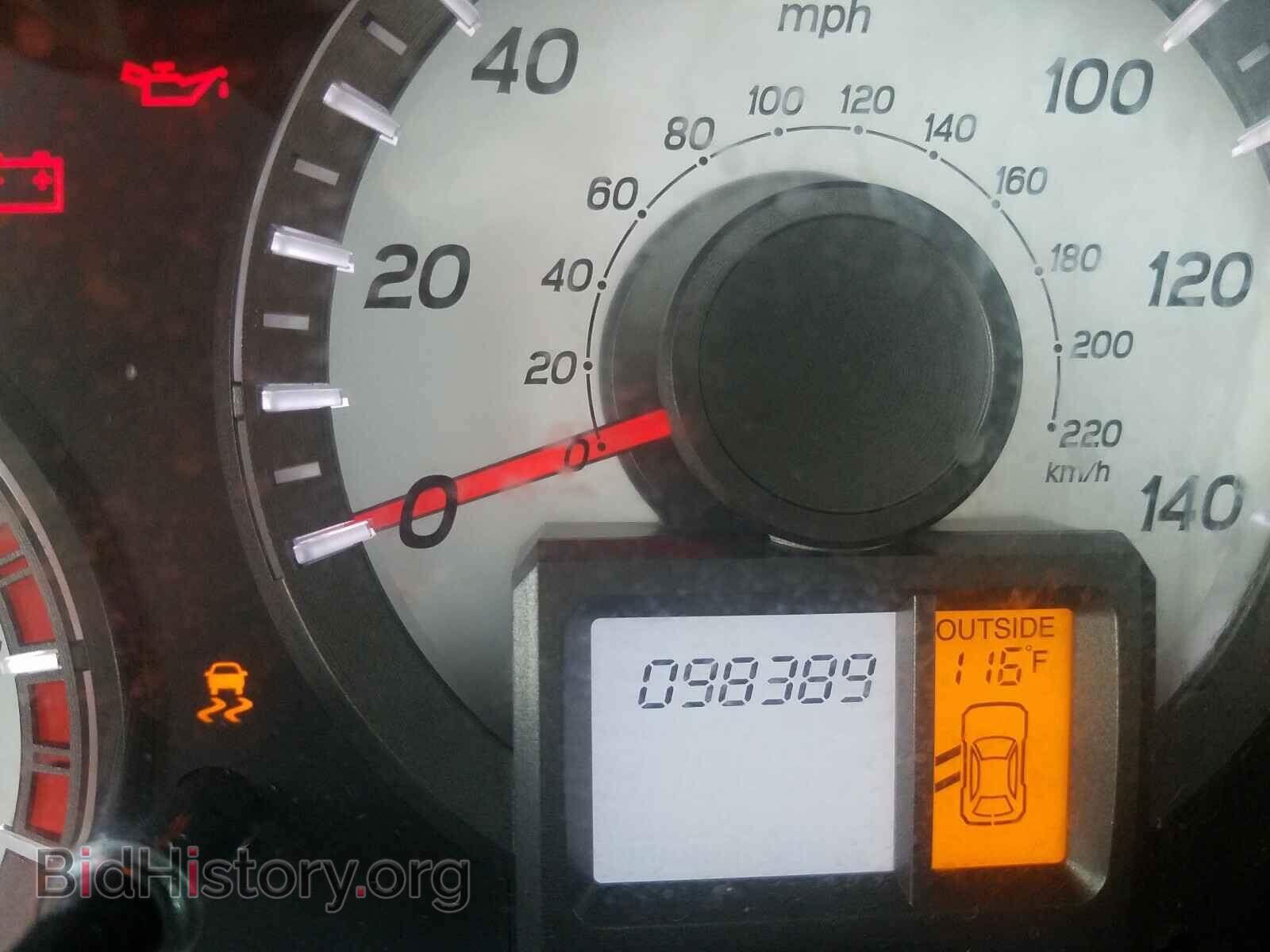 2013 HONDA PILOT - VIN: 5FNYF3H77DB008639 - Photo 8