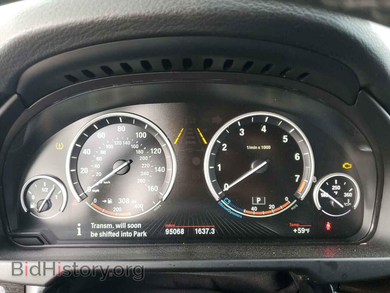 2017 BMW X5 - VIN: 5UXKR0C33H0V74056 - Фото 9