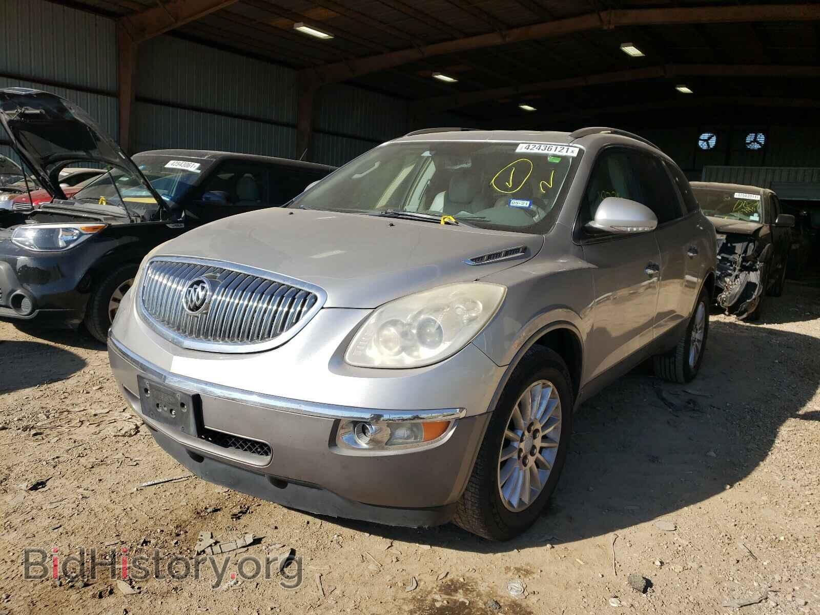2008 BUICK ENCLAVE - VIN: 5GAER23768J100482 - Фото 2