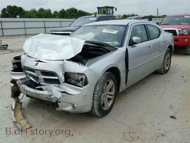 2006 DODGE CHARGER - VIN: 2B3KA53H56H450897 - Фото 2