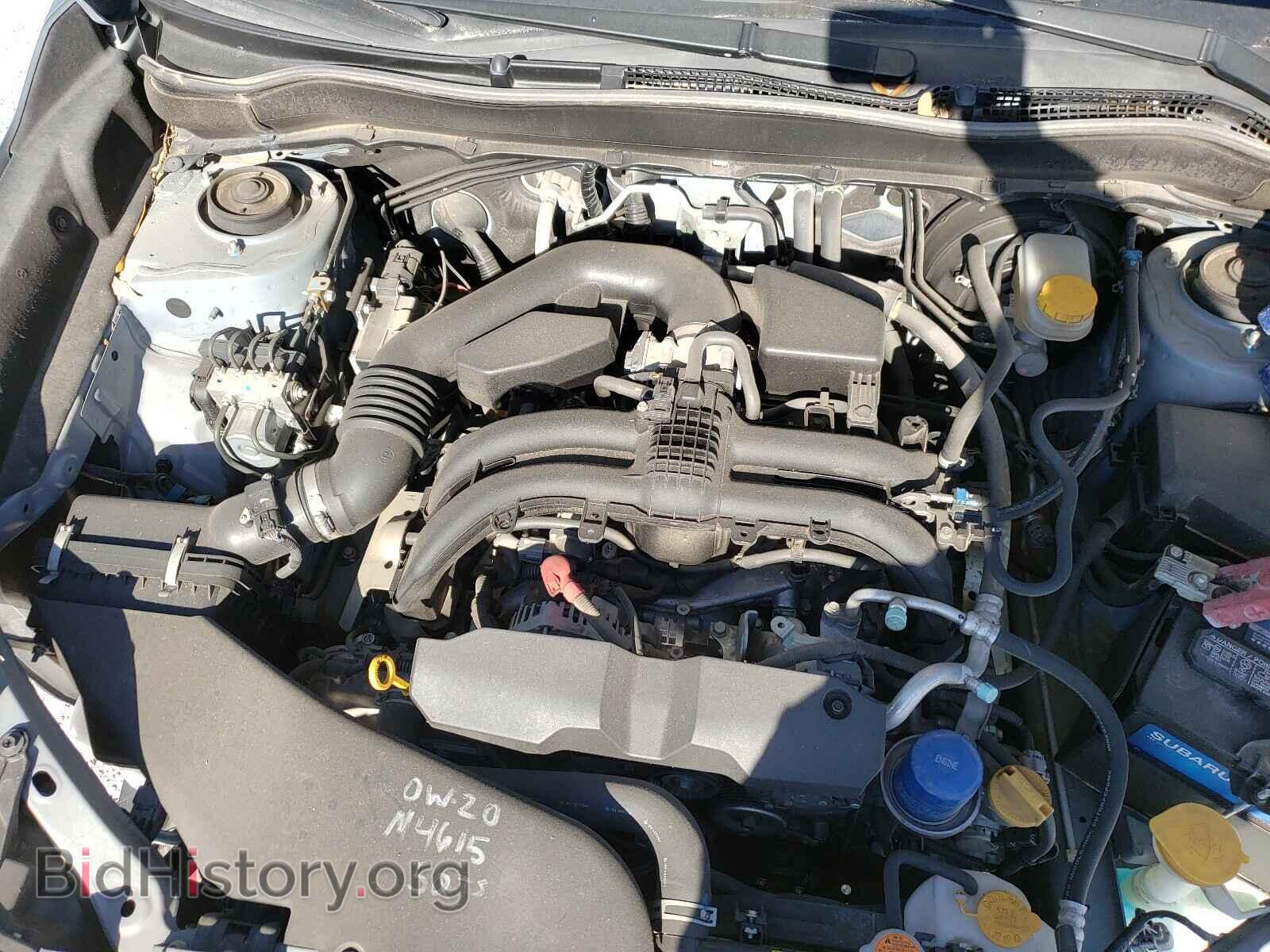 2017 SUBARU FORESTER - VIN: JF2SJAEC0HH403019 - Photo 7