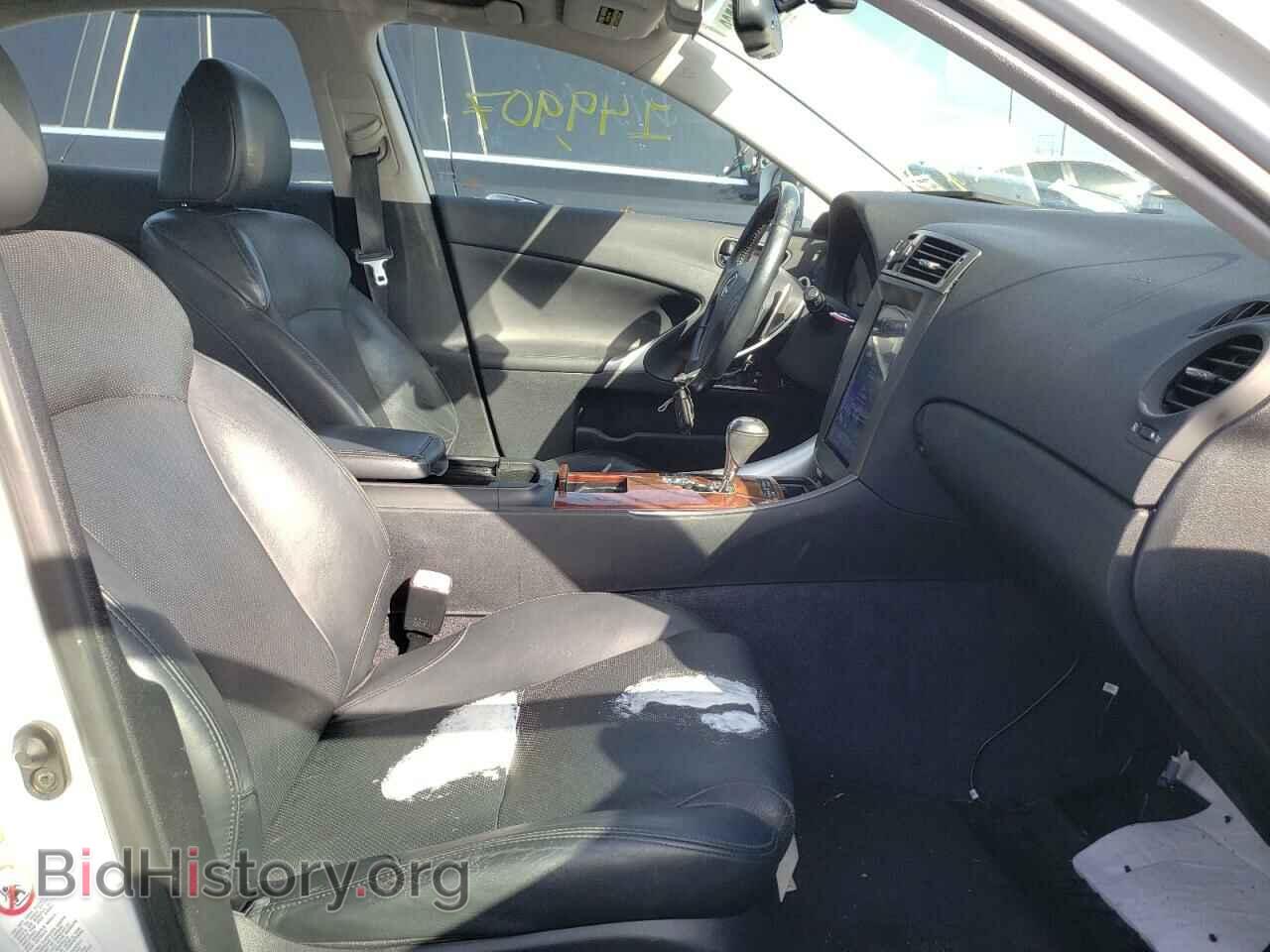 2008 LEXUS IS - VIN: JTHBK262485066409 - Фото 5