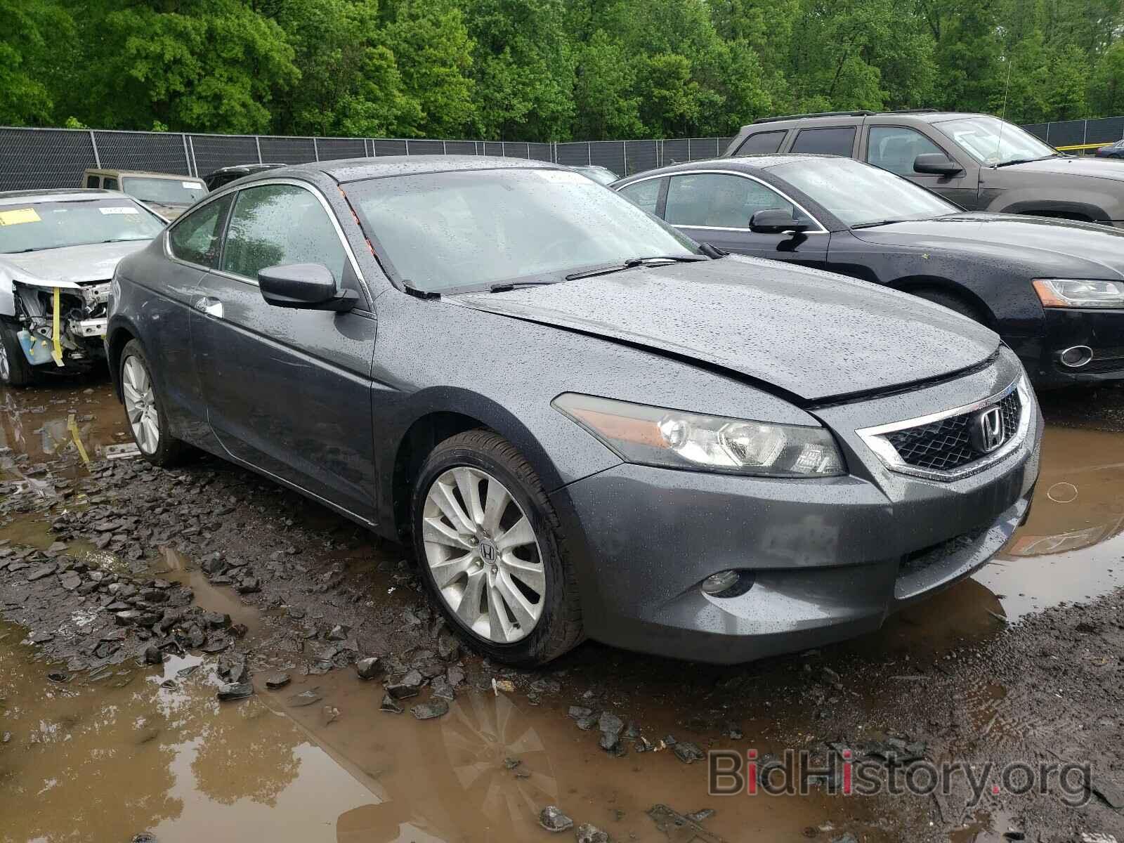 Photo 1HGCS228X9A011652 - HONDA ACCORD 2009