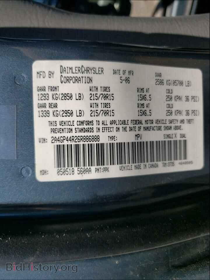 2006 CHRYSLER MINIVAN - VIN: 2A4GP44R26R886888 - Фото 10