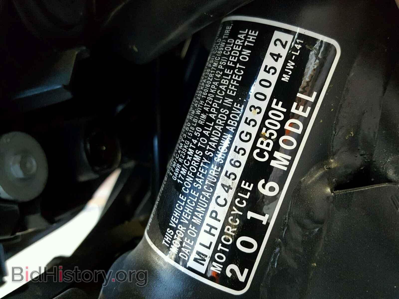 2016 HONDA CB CYCLE - VIN: MLHPC4565G5300542 - Фото 10