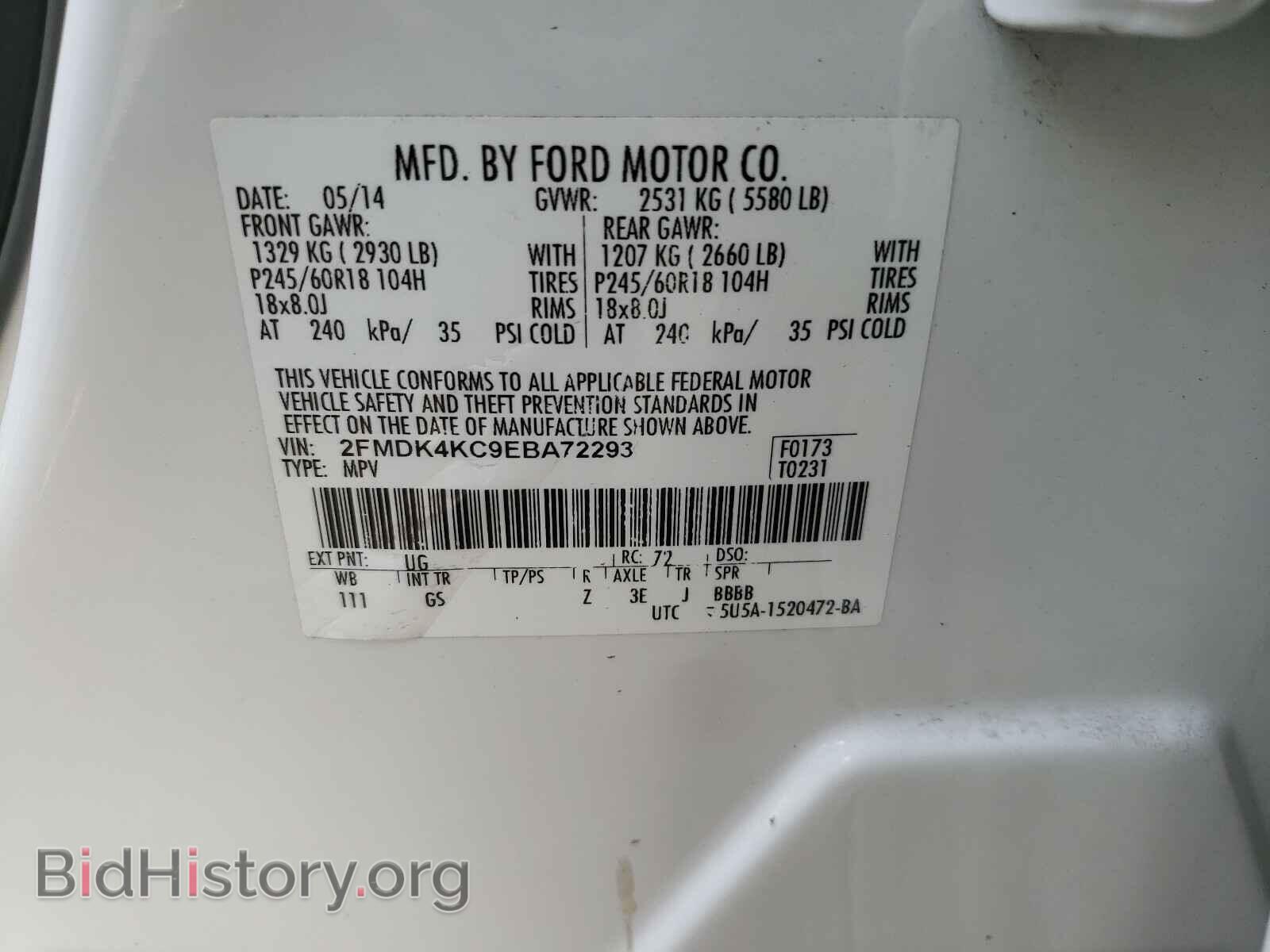 2014 FORD EDGE - VIN: 2FMDK4KC9EBA72293 - Фото 10