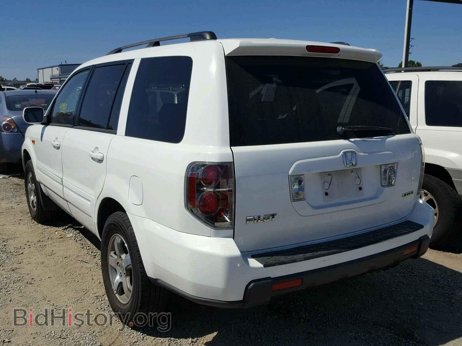 2007 HONDA PILOT - VIN: 5FNYF18587B024758 - Фото 3