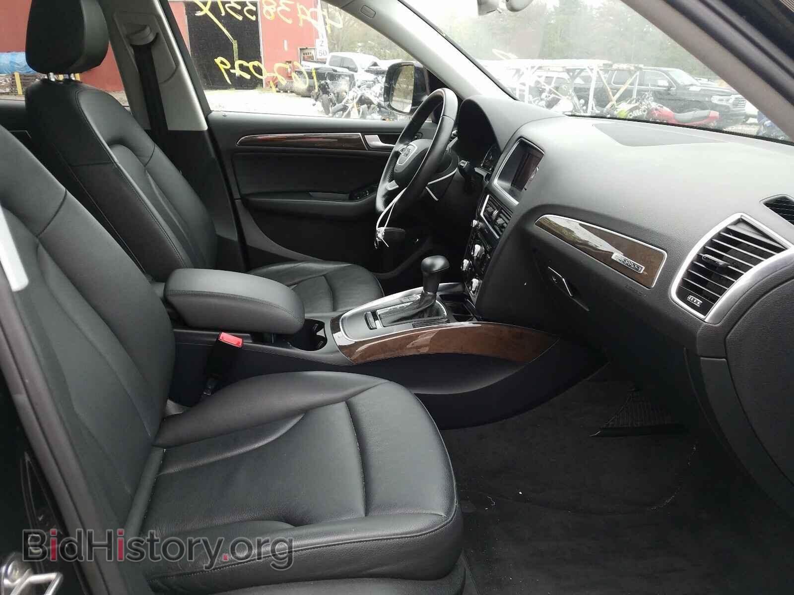 2014 AUDI Q5 - VIN: WA1CFAFP1EA033445 - Фото 5