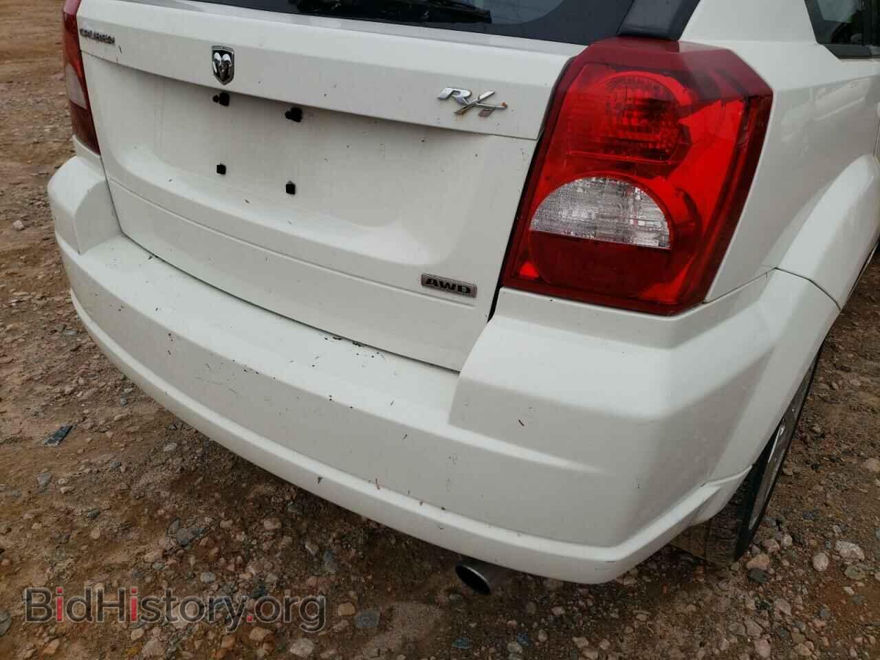 2008 DODGE CALIBER - VIN: 1B3HE78K78D581036 - Фото 9