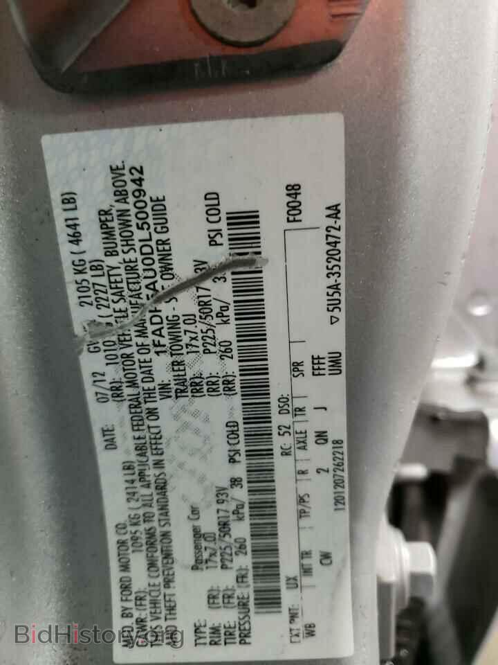 2013 FORD CMAX - VIN: 1FADP5AU0DL500942 - Photo 12