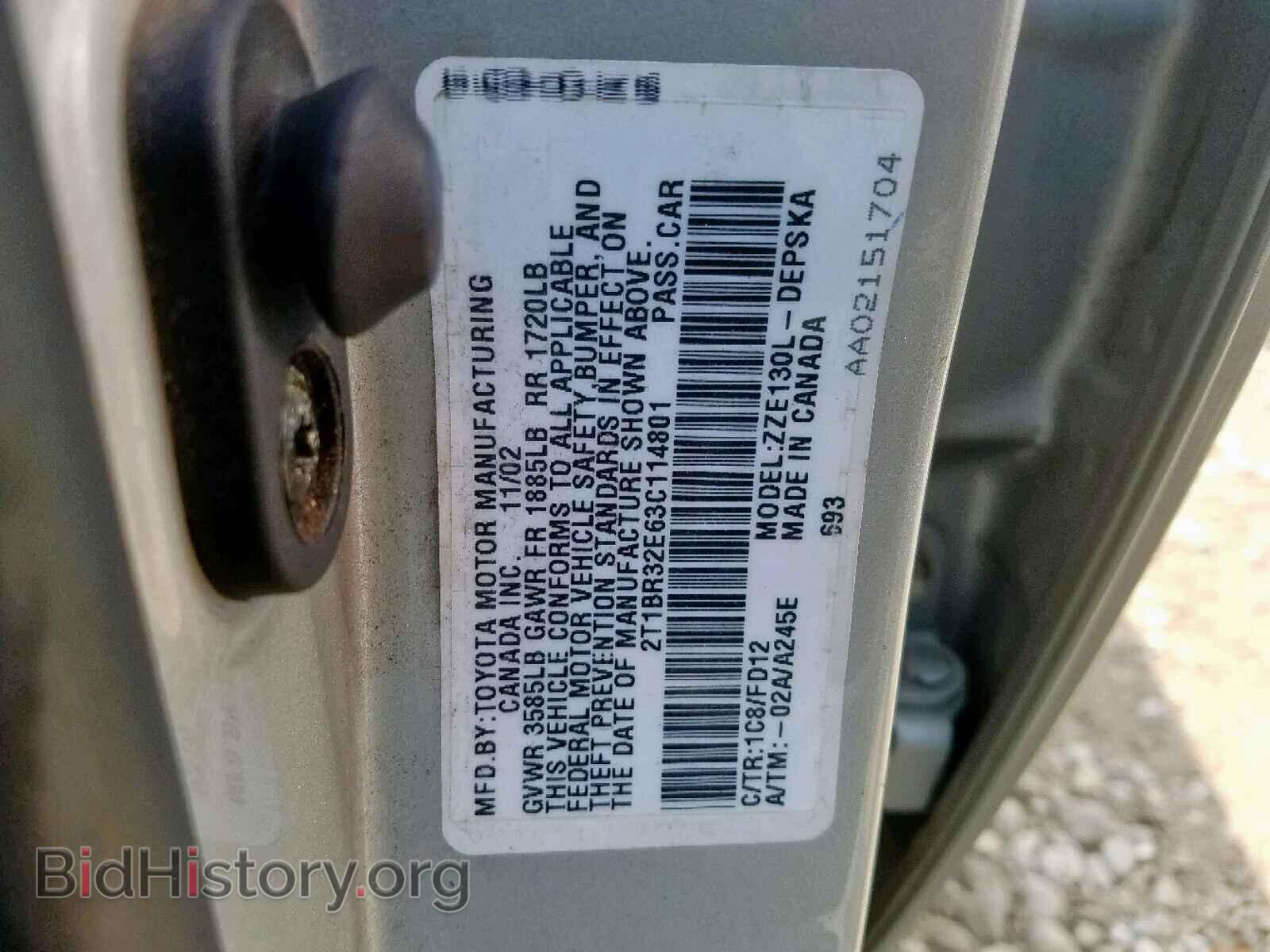 2003 TOYOTA COROLLA - VIN: 2T1BR32E63C114801 - Фото 10