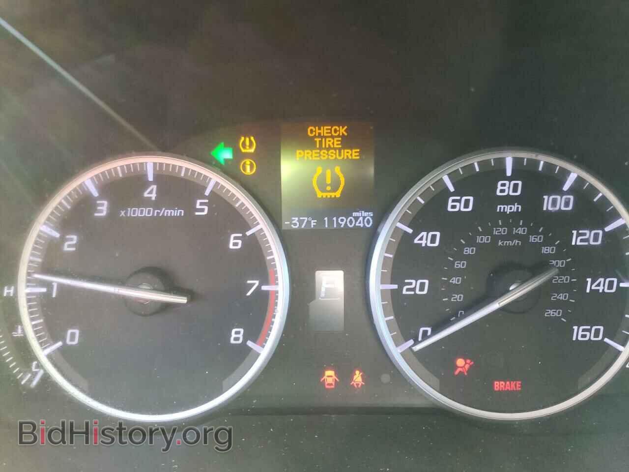 2014 ACURA ILX - VIN: 19VDE1F3XEE011427 - Фото 9