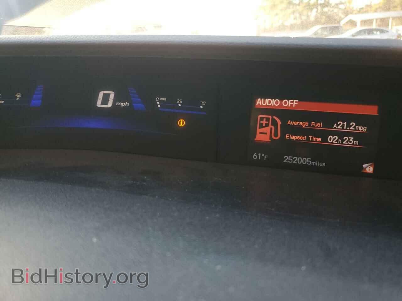 2014 HONDA CIVIC - VIN: 2HGFB2F59EH548277 - Фото 9