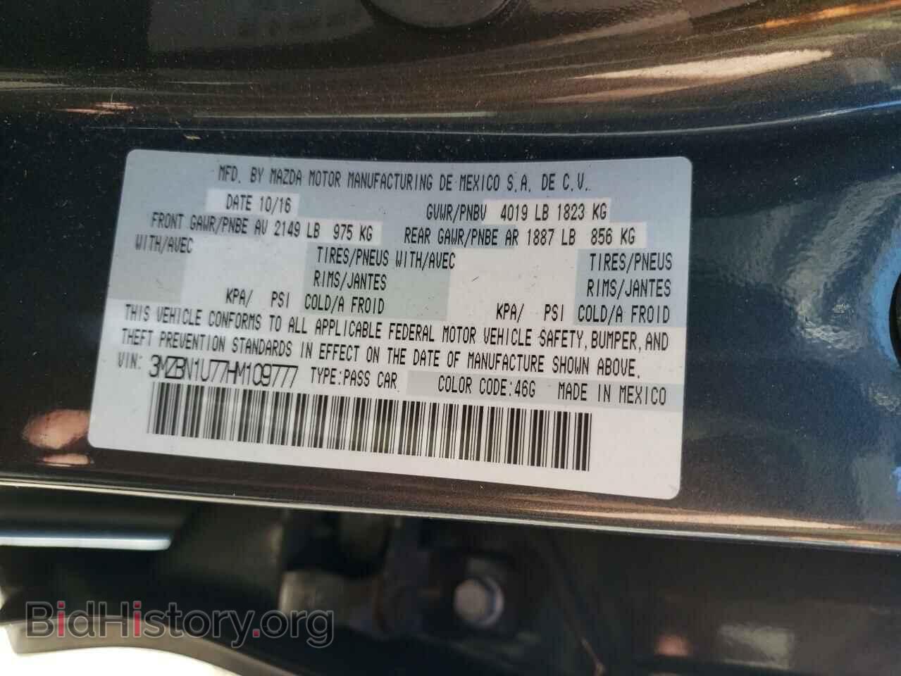 2017 MAZDA 3 - VIN: 3MZBN1U77HM109777 - Фото 12
