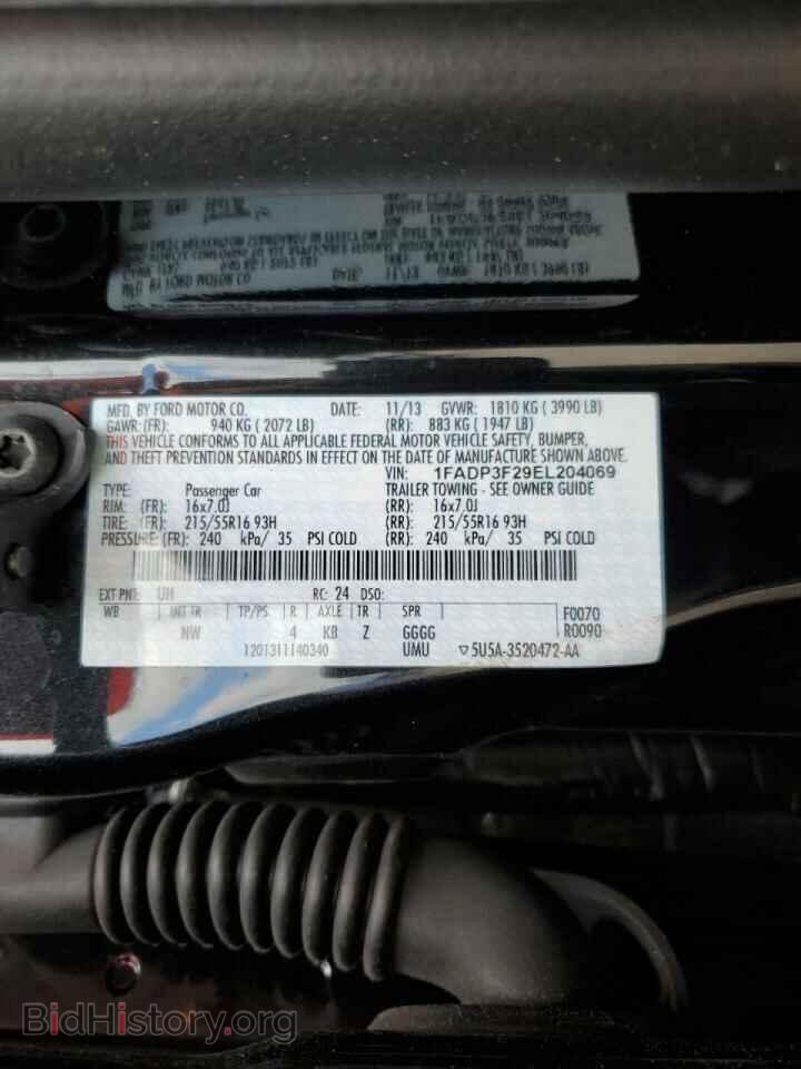 2014 FORD FOCUS - VIN: 1FADP3F29EL204069 - Фото 12