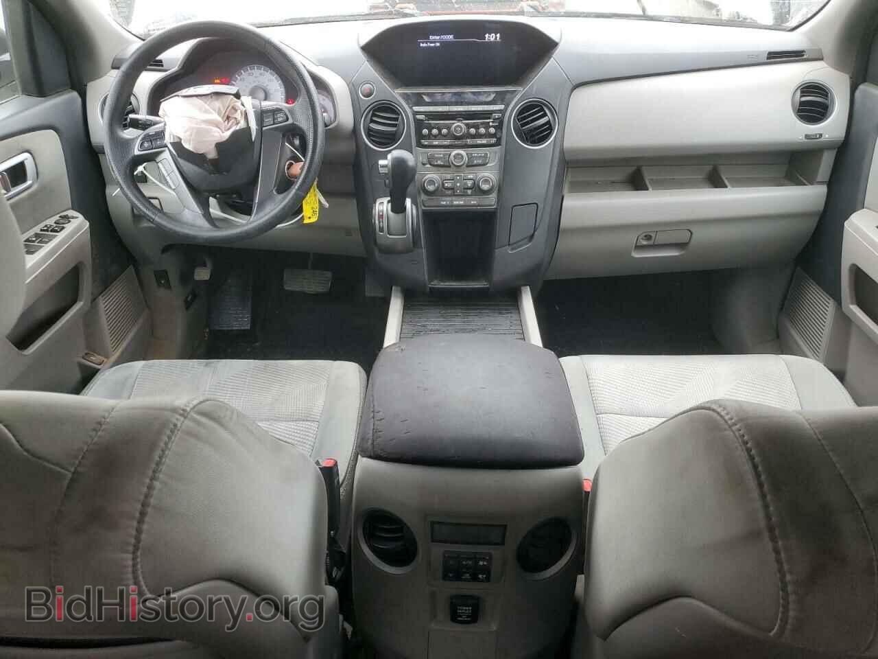 2013 HONDA PILOT - VIN: 5FNYF3H29DB042859 - Фото 8