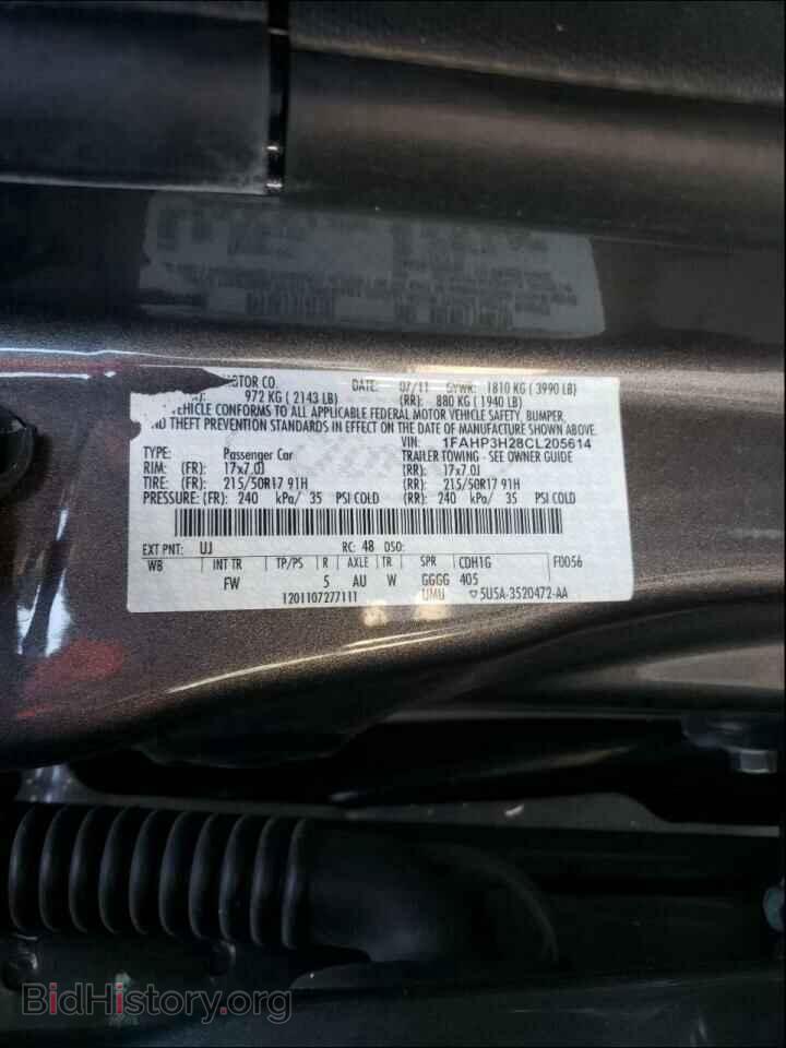 2012 FORD FOCUS - VIN: 1FAHP3H28CL205614 - Фото 10