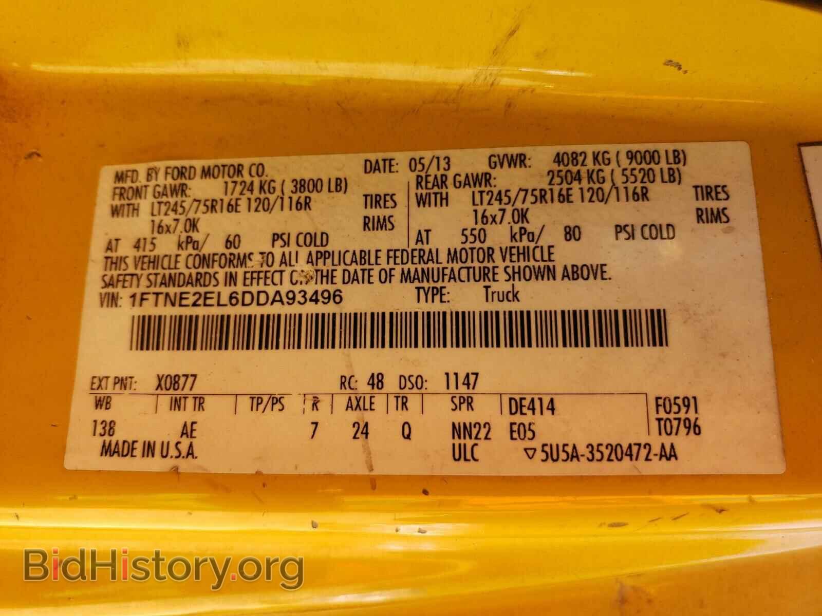 2013 FORD ECONOLINE - VIN: 1FTNE2EL6DDA93496 - Photo 10