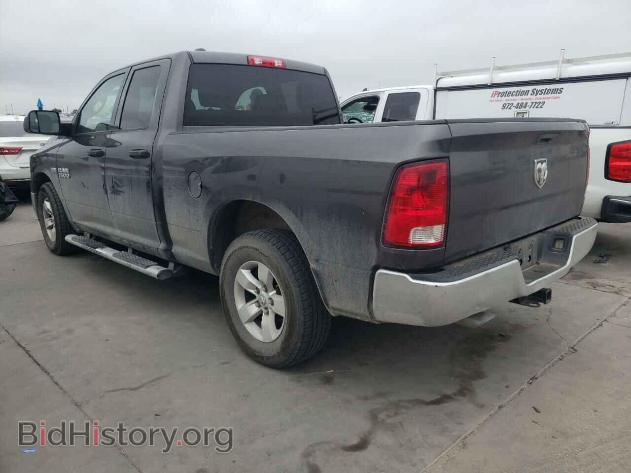 2014 RAM 1500 - VIN: 1C6RR6FTXES234408 - Фото 3