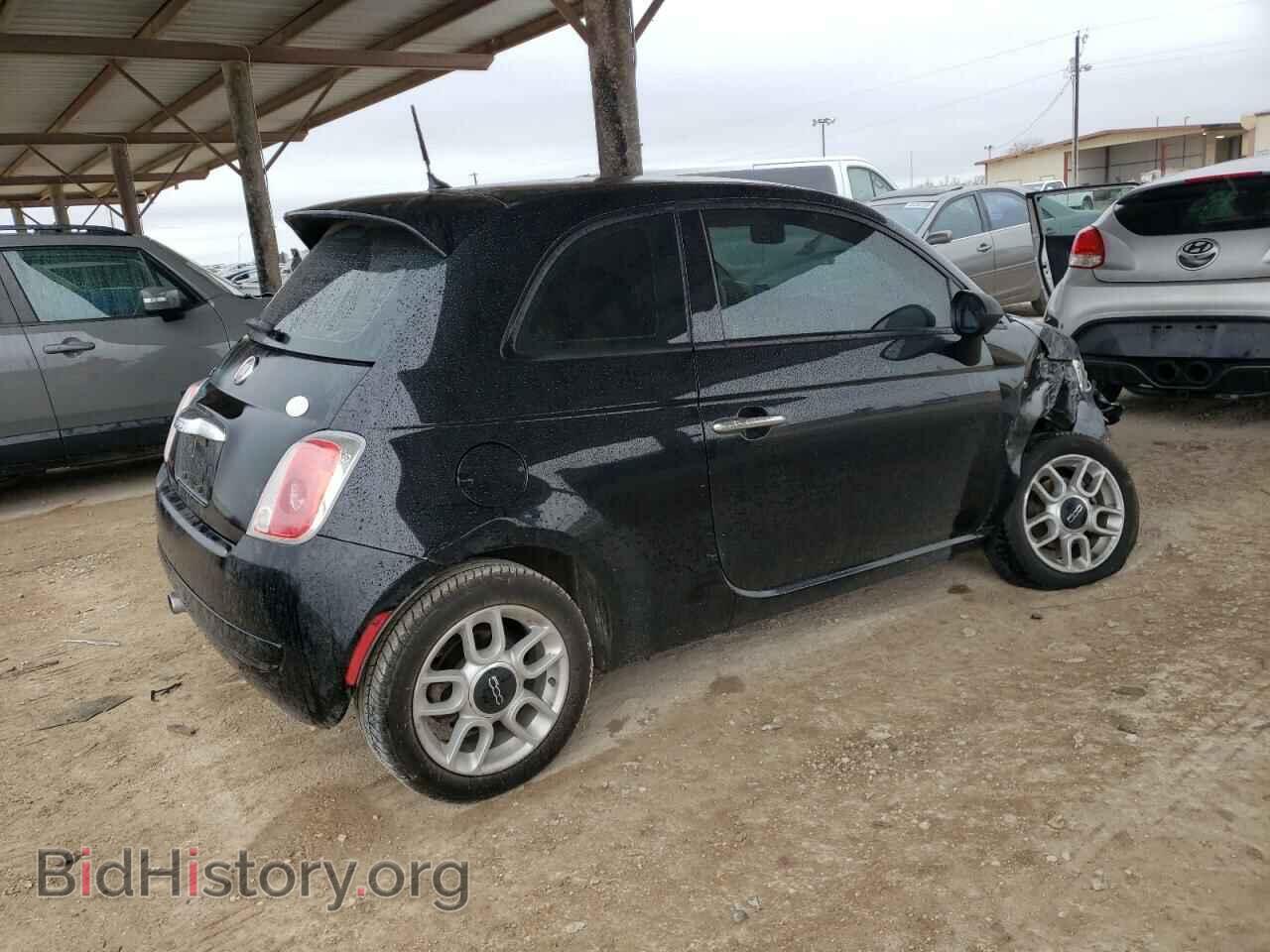 2013 FIAT 500 - VIN: 3C3CFFAR5DT748428 - Фото 3