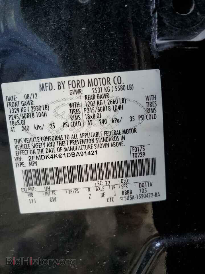 2013 FORD EDGE - VIN: 2FMDK4KC1DBA91421 - Photo 14