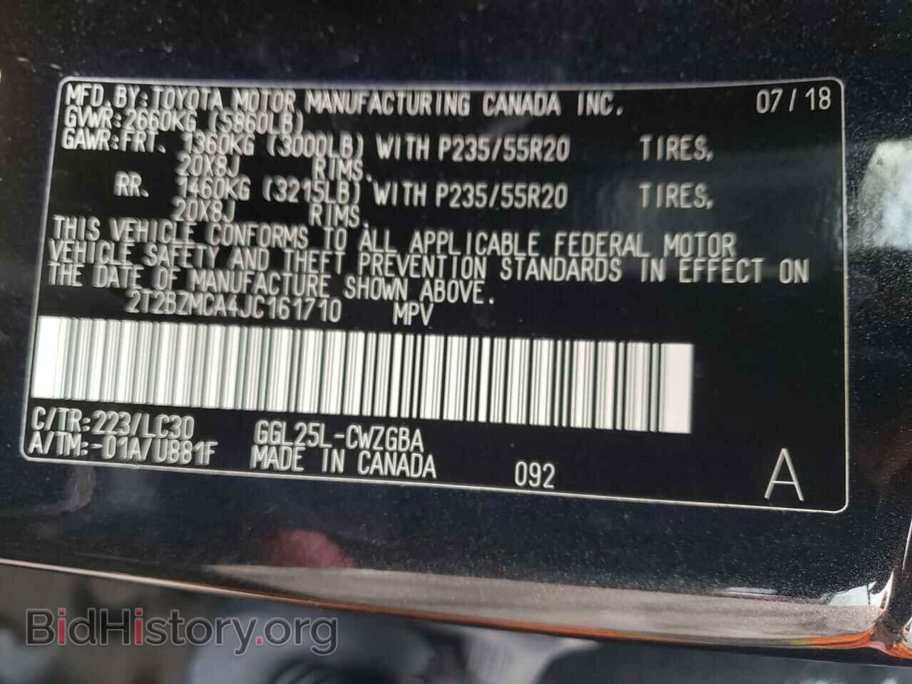 2018 LEXUS RX350 - VIN: 2T2BZMCA4JC161710 - Фото 10